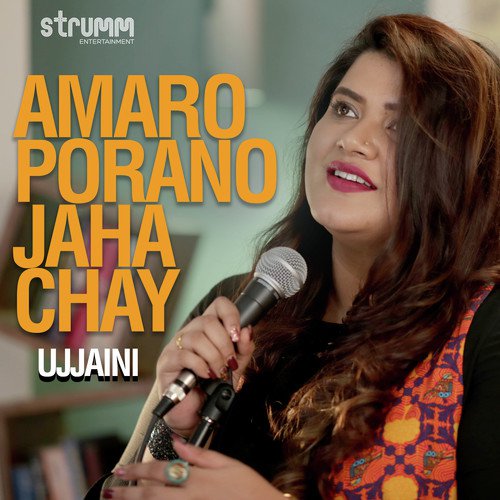 download Ujjaini Mukherjee  Amaro Porano Jaha Chay mp3 Single Tracks song 