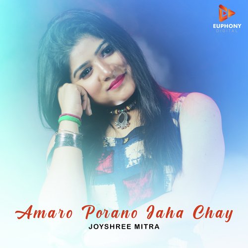 download   Amaro Porano Jaha Chay mp3 Single Tracks song 