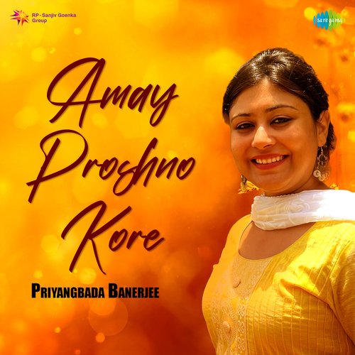 download   Amay Proshno Kore mp3 Single Tracks song 