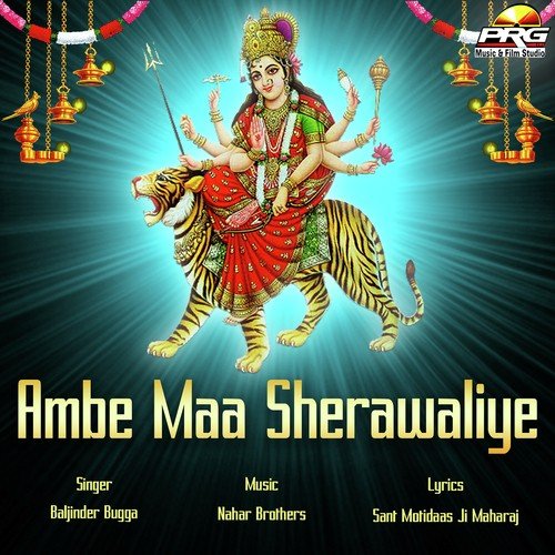 download Baljinder Bugga  Ambe Maa Sherawaliye mp3 Single Tracks song 