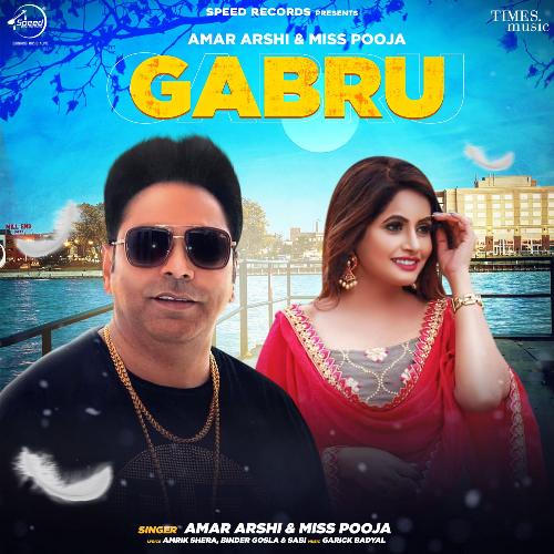 download Amar Arshi, Miss Pooja  Ambra De Utte mp3 Single Tracks song 