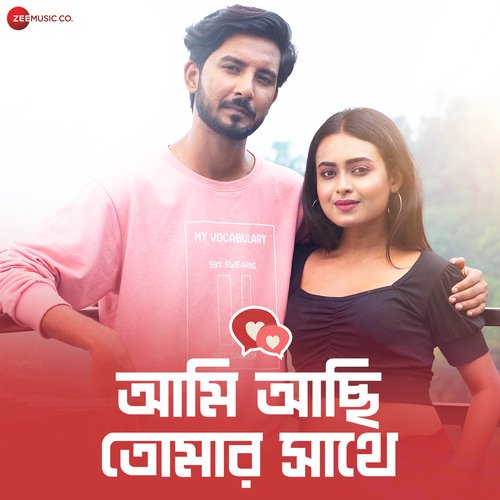 download Barenya Saha  Ami Achi Tomar Sathe mp3 Single Tracks song 