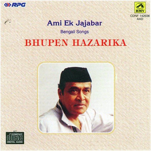 download Bhupen Hazarika  Ami Ek Jajabar mp3 Single Tracks song 