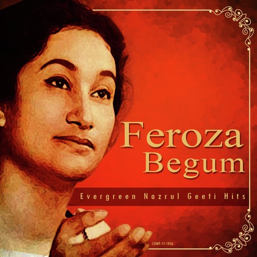 download Firoza Begum  Ami Jaar Nupurer mp3 Single Tracks song 