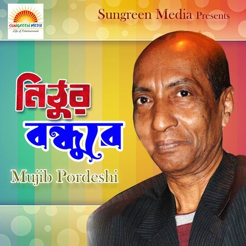 download   Ami Jar Lagi Hoilam mp3 Single Tracks song 