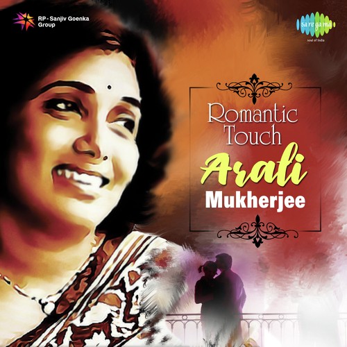 download Aarti Mukherji  Ami Jeno Tari Alo mp3 Single Tracks song 