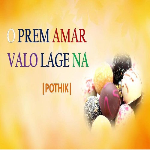 download Pothik  Ami Kangal Hobo mp3 Single Tracks song 