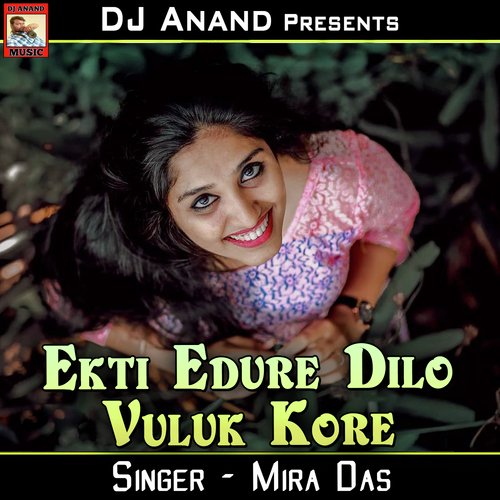 download Mira Das  Ami Toke Valo Basi mp3 Single Tracks song 