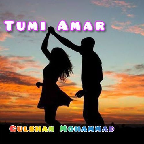 download Gulshan Mohammad  Ami Tomake Bhalobhesechi mp3 Single Tracks song 