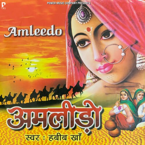 download Habib Khan  Amleedo mp3 Single Tracks song 