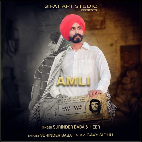 download Surinder Baba, Heer  Amli mp3 Single Tracks song 