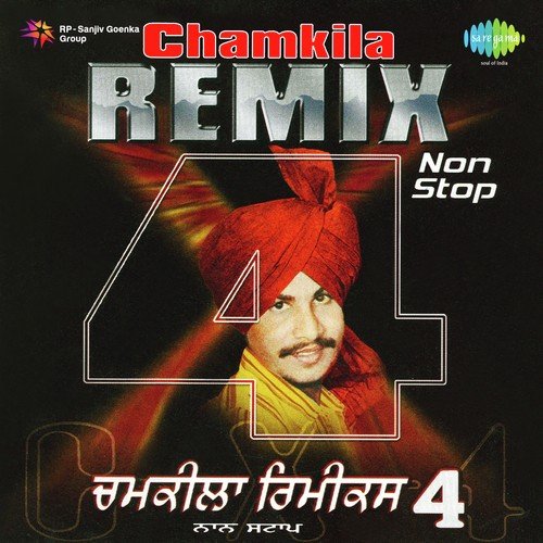 download Amar Singh Chamkila, Amarjot  Amli De Larh Lake Remix mp3 Single Tracks song 