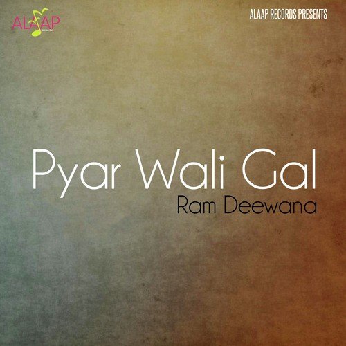 download Ram Deewana, Kiranjoti  Amli mp3 Single Tracks song 