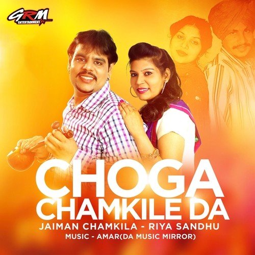 download Jaiman Chamkila, Riya Sandhu  Amli mp3 Single Tracks song 