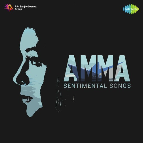 download Ghantasala  Amma Amma Ane mp3 Single Tracks song 