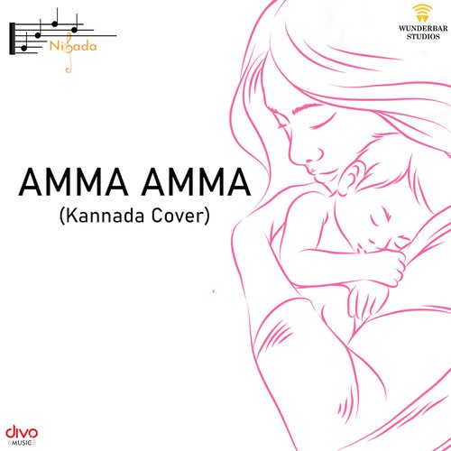 download   Amma Amma mp3 Single Tracks song 