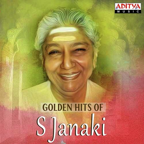 download S. Janaki, Deepu  Amma Amma mp3 Single Tracks song 