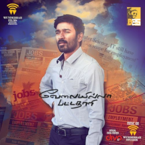 download   Amma Amma mp3 Single Tracks song 