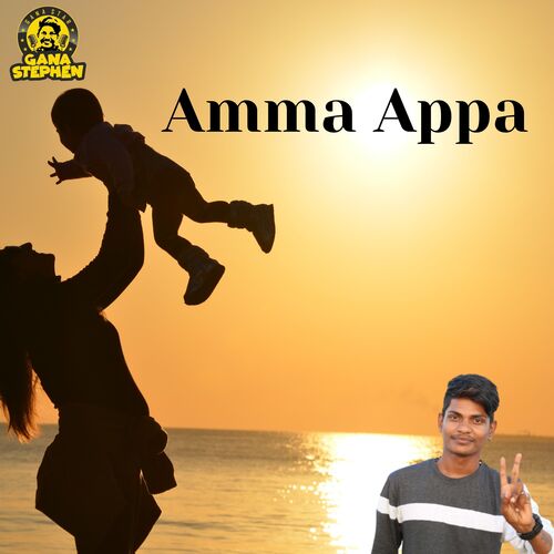 download   Amma Appa mp3 Single Tracks song 