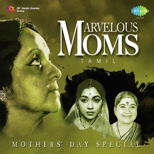 download Jayalalithaa  Amma Endral Anbu mp3 Single Tracks song 