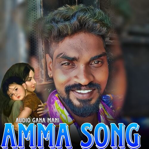 download   Amma Song mp3 Single Tracks song 