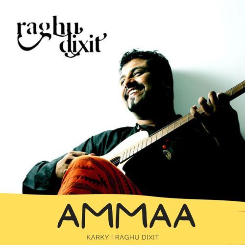 download   Ammaa mp3 Single Tracks song 