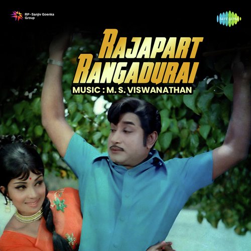 download   Ammamma mp3 Single Tracks song 