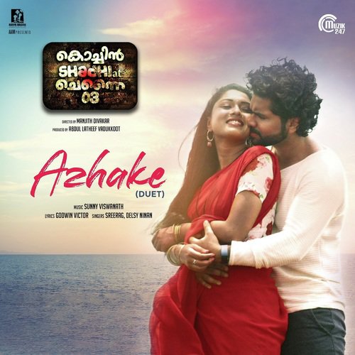 download Geethiyaa Varman  Ammapoovin mp3 Single Tracks song 