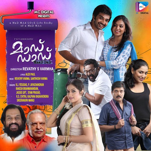 download   Ammathinkal Painkili mp3 Single Tracks song 