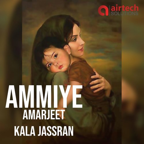 download Amarjeet  Ammiye mp3 Single Tracks song 