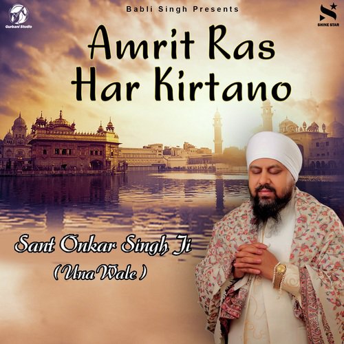 download Sant Onkar Singh Ji  Amrit Naam Tera Soi Gaveh mp3 Single Tracks song 