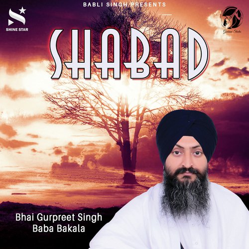 download Bhai Gurpreet Singh Baba Bakala  Amrit Sada Varsda mp3 Single Tracks song 