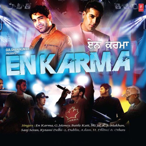 download K.S. Makhan, En Karma  Anakh Naal Din Kattiye mp3 Single Tracks song 