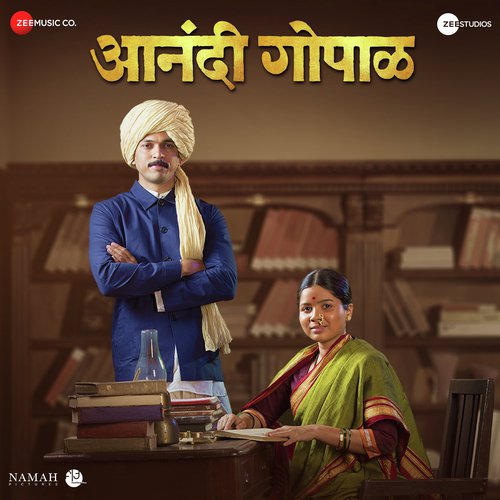 download Aanandi Joshi, Hrishikesh Ranade  Anand Ghana mp3 Single Tracks song 