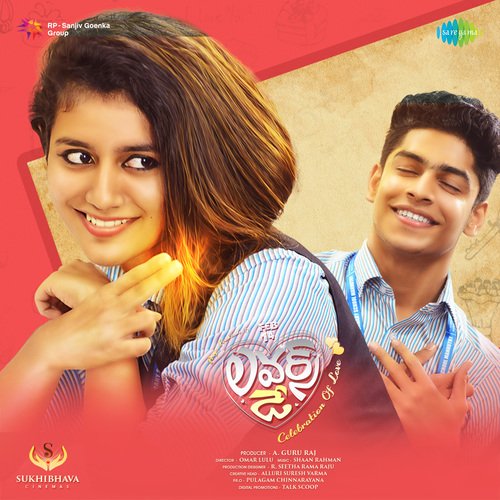 download   Anandaley Kannulloney BGM mp3 Single Tracks song 