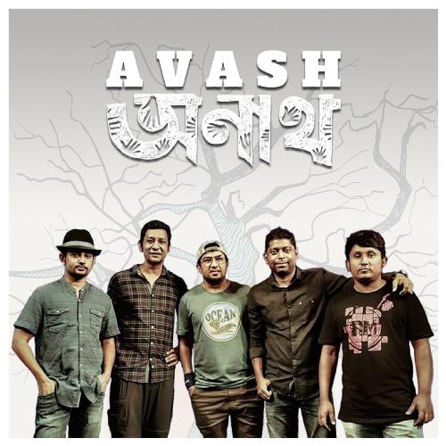 download Avash  Anath mp3 Single Tracks song 