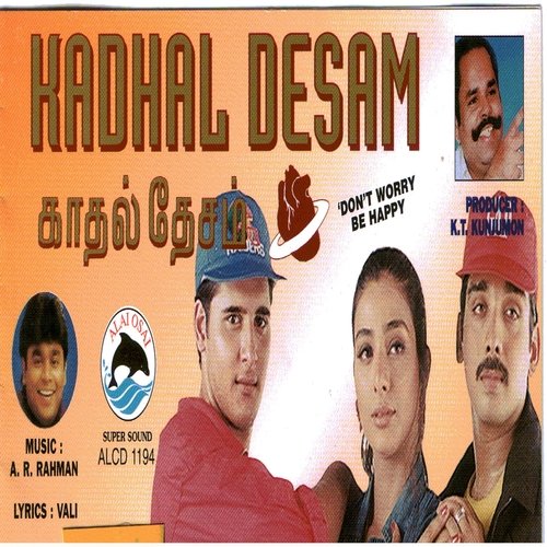 download Kadhal Desam  Anbay mp3 Single Tracks song 