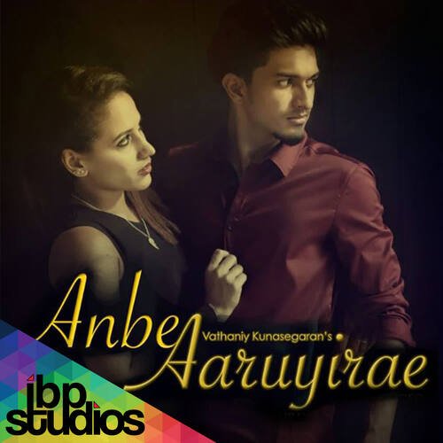 download Prashan Sean, Navin Raaj Mathavan  Anbe Aaruyirae mp3 Single Tracks song 