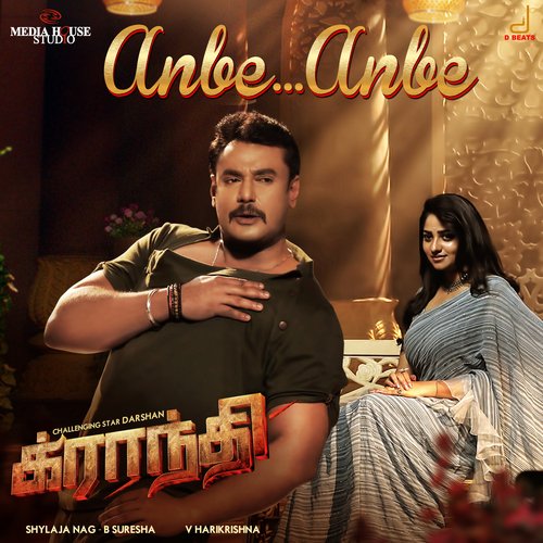 download   Anbe Anbe mp3 Single Tracks song 