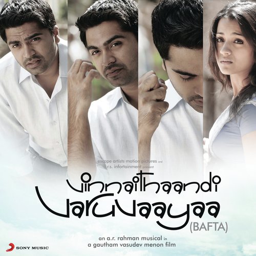 download A.R. Rahman, Devan Ekambaram, Chinmayi  Anbil Avan mp3 Single Tracks song 