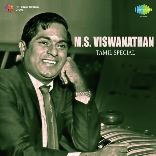 download P. Susheela, T.M. Soundararajan  Anbu Nadamaadum mp3 Single Tracks song 