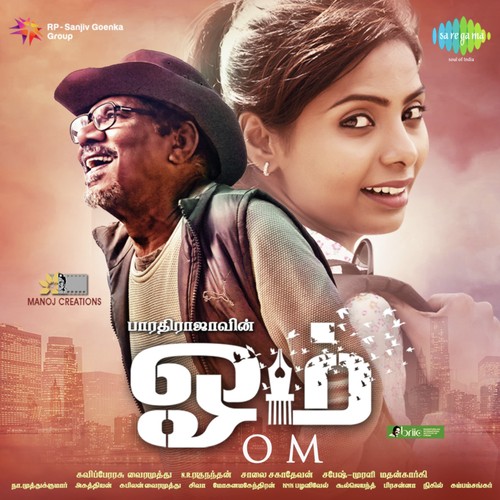 download Abhay Jodhpurkar, Alisha Thomas  Anbulla Kadhala mp3 Single Tracks song 