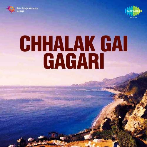 download Baleswar  Anchara Mein Tange Loo Rumal mp3 Single Tracks song 