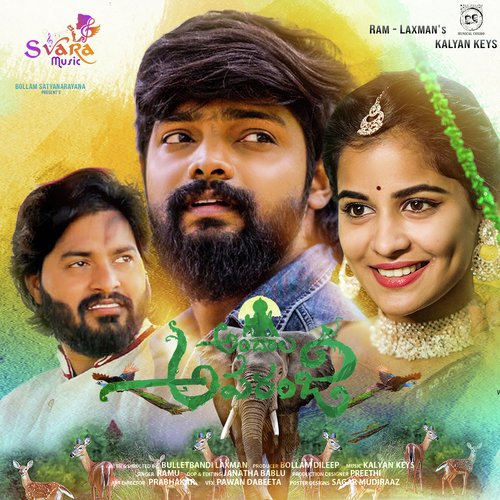 download   Andala Aparanji mp3 Single Tracks song 