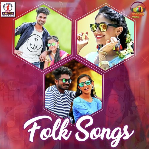 download   Andamaina Sunitha mp3 Single Tracks song 