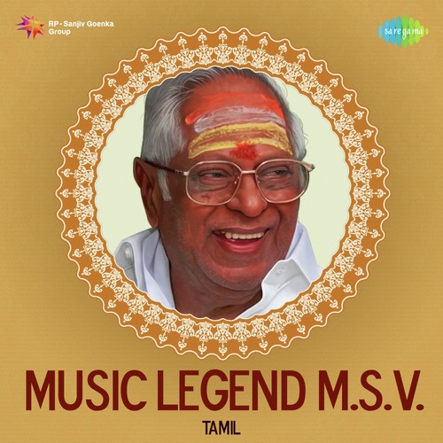 download T.M. Soundararajan  Andanaal Njapakam mp3 Single Tracks song 