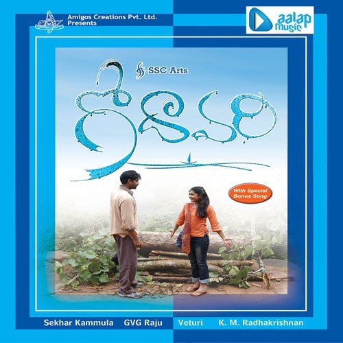 download Sunitha  Andangalena mp3 Single Tracks song 