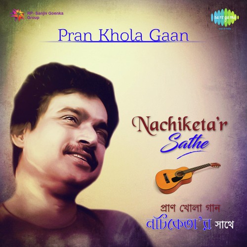 download Nachiketa Chakraborty  Andhakar Sarani Dhore mp3 Single Tracks song 