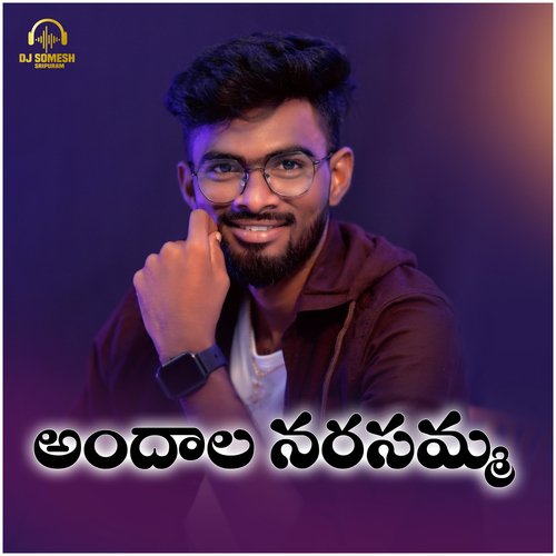 download   Andhala Narasamma mp3 Single Tracks song 