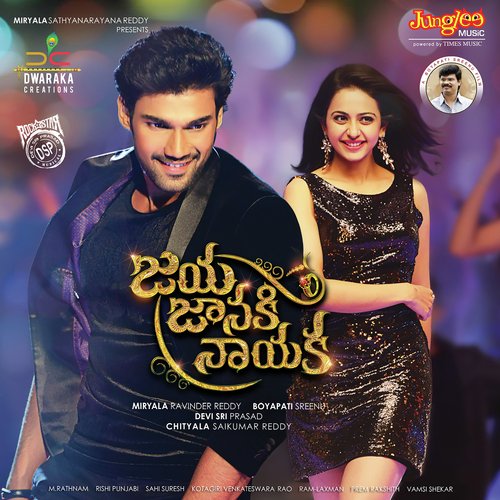 download Sooraj Santhosh  Andhamaina Seetakoka Chiluka mp3 Single Tracks song 